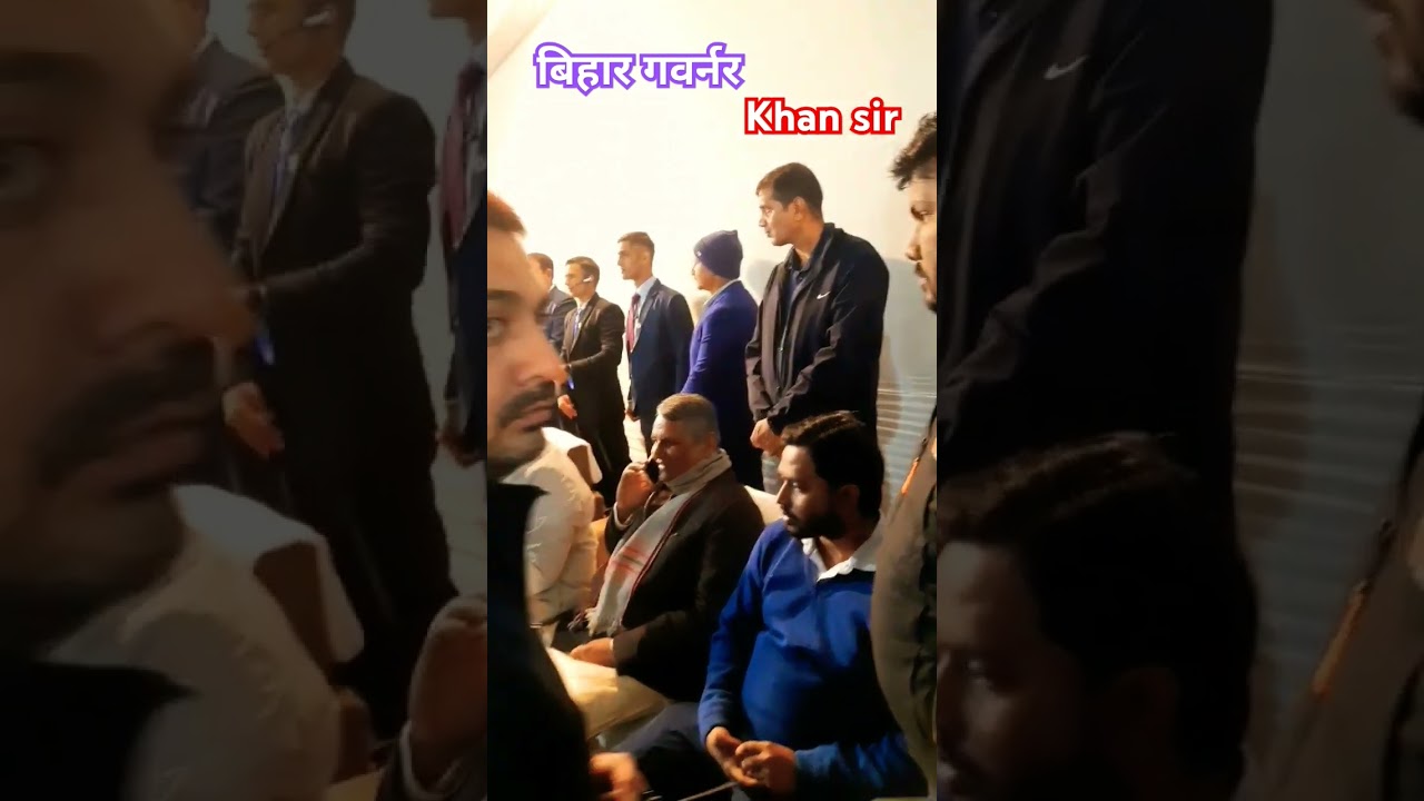 Khan sir और Bihar Governor 