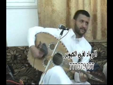 من اجمل اغاني العملاق علي السمه ياقاسي القلب عاد الناس ياريم وادي بناء بصوت ولده حمود السمه