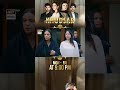 kudsar New episode promo #drama #entertainment #pakistanidrama #zubabrana #seharafzal