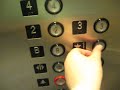 Unknown hydraulic service elevatorjordan science hall notre dame