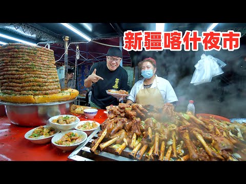 «阿星探店Chinese Food Tour» youtube channel growth statsfeature preview image