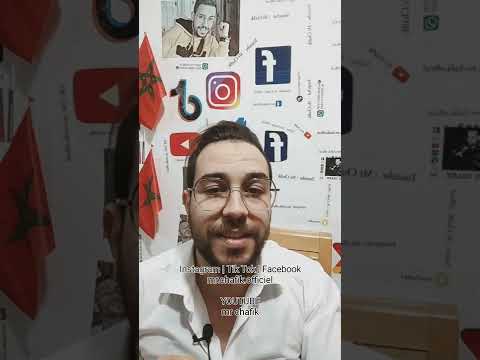 لي بغى الزواج يكتب الإسم والسن والمدينة