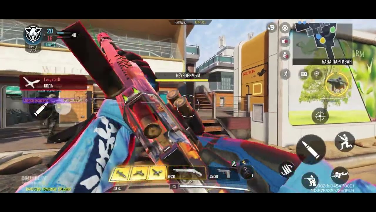 Squid game is call of duty mobile #codm #cod #callofduty 