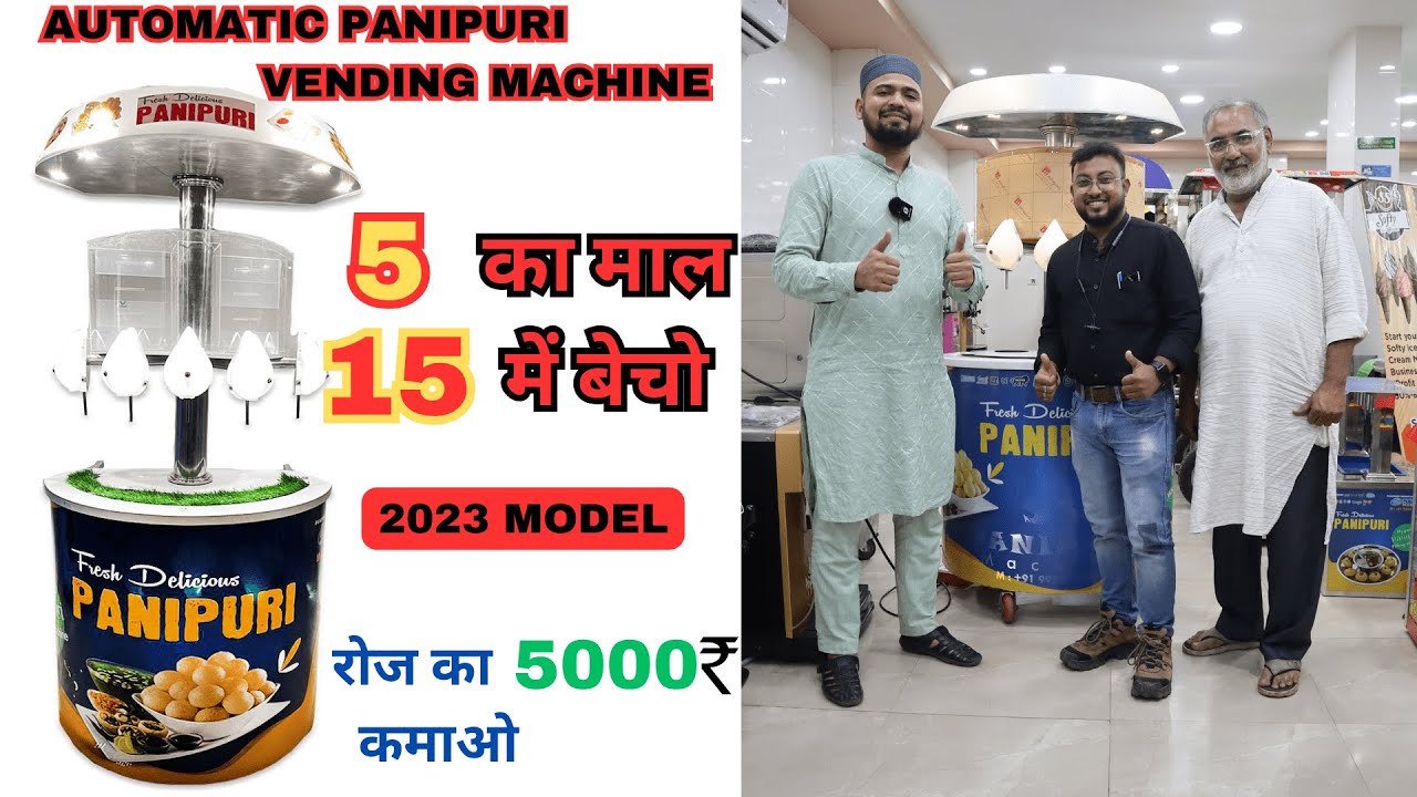 Automatic Panipuri Machine ❤️ | New 2023 Model 🔥
