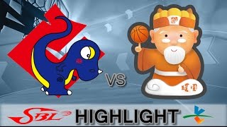 20161223 SBL超級籃球聯賽 裕隆vs璞園 Highlight