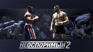 THE FIRST APPEARANCE OF YURI BOYKA — the most dangerous fighter in the Undisputed franchise. Watc...