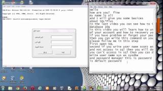 How to unlock account and change password in SQL