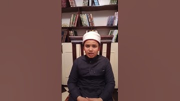 ما تيسر من سورة النحل بصوت أنس حسام