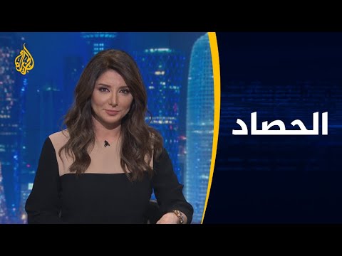 الحصاد- السودان.. متفجرات واعتقالات 🇸🇩