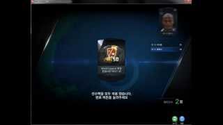 [케니] 피파온라인3 20150820 강화선수, 월베 포함, 월레 포함  FIFA ONLINE3