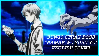 Download Lagu [Acoustic] Bungo Stray Dogs - \ MP3