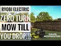 Ryobi ZT480e Zero Turn Electric Lawn Mower - What Happens When the Battery Dies?