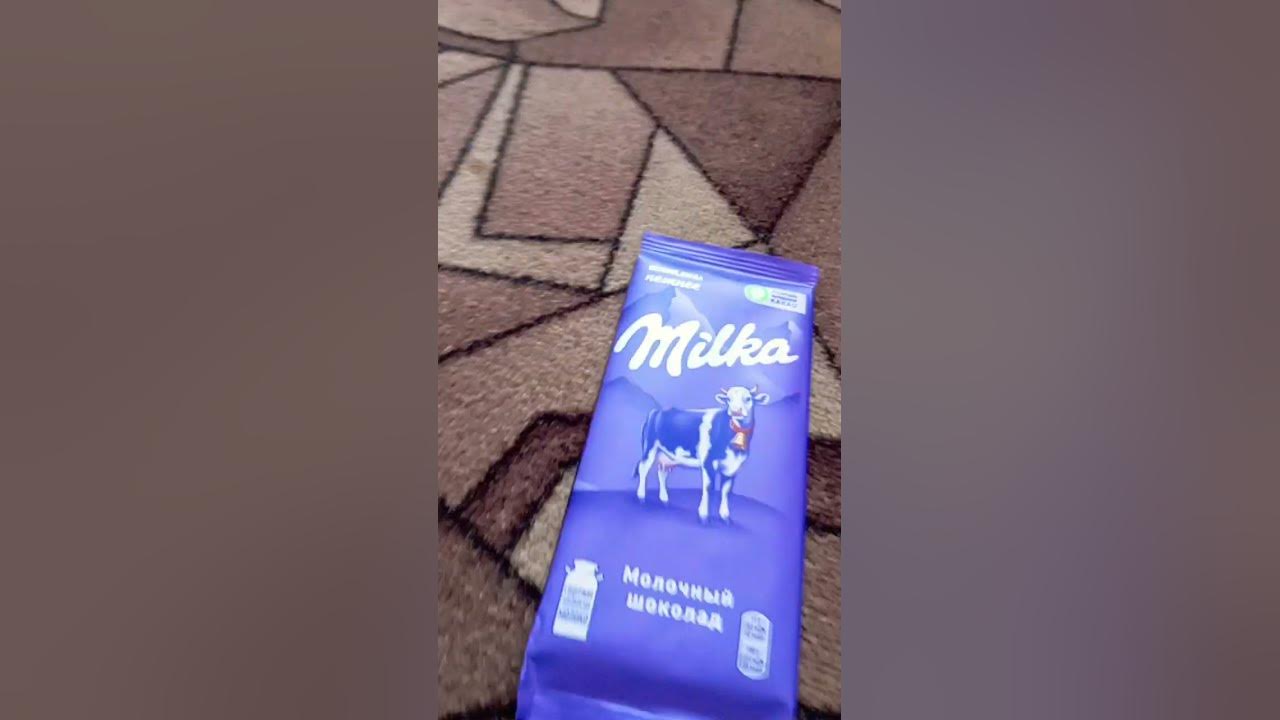 мышь мышь мышь - YouTube