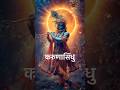 Tum Puran Paramatma 🙏 | Divine Bhakti Aarti #jaishreekrishna