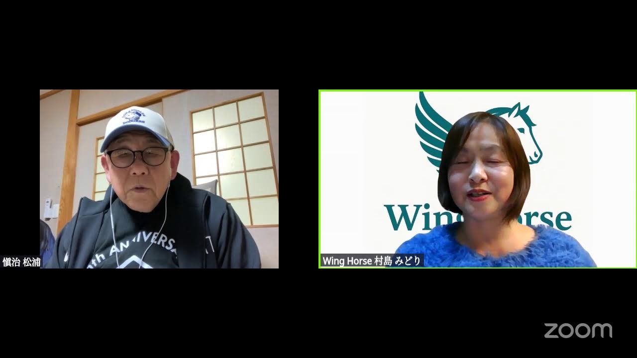 堂セイジ氏と語る引退競走馬の明るい未来について