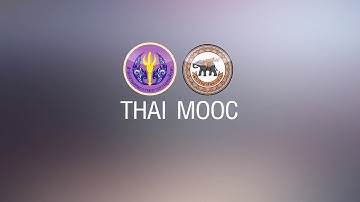 NU002 - 3.2 การสร้างสมการโดยใช้  LaTeX