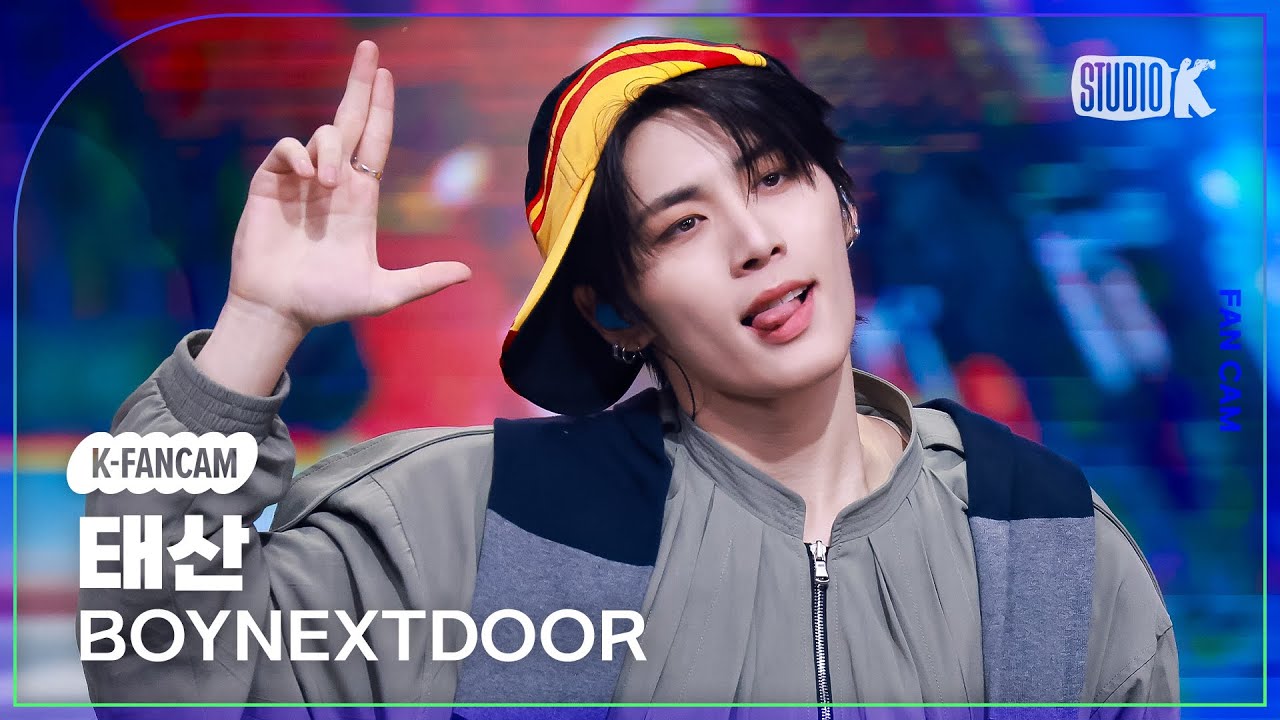 [K-Fancam] 보이넥스트도어 태산 직캠 'Hollywood Action' (BOYNEXTDOOR TAESAN Fancam) @뮤직뱅크(Music Bank) 251031