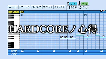 تحميل 心得 パワプロ Mp4 Mp3 تحميل 心得 パワプロ Mp4 Mp3