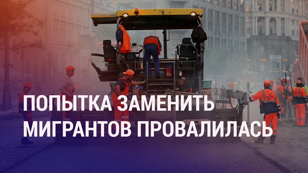 В РФ не смогли нанять рабочих из Индии и Бангладеш. Узбекистанца-вагнеровца осудили на родине | АЗИЯ