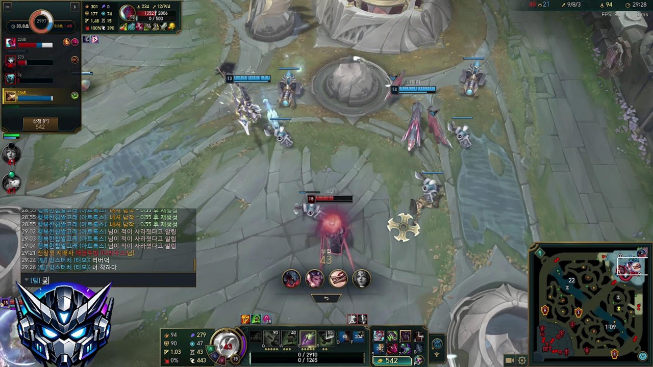 롤 티모 서폿 앙스터치님의 실시간 스트림