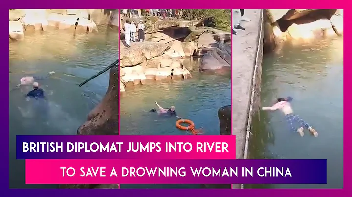 British Diplomat Saves Drowning Woman In China: Wa...