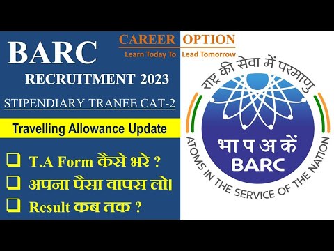 BARC TA form kaise fill kare(ALL TRADE) || BARC ta form fill up 2024 ...