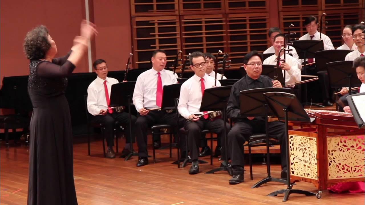 2016悉尼喜洋洋民族乐团演出 2016悉尼喜洋洋民族乐团演出