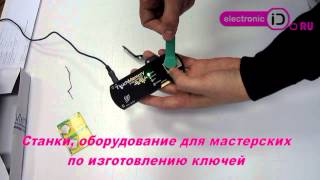 TM Programmer Дубликатор домофонных электронных ключей ТМ и RFID www.el-id.ru
