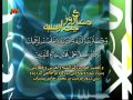 دعای روز چهارشنبه سماواتی 