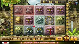 Teen patti Junglee game pure slots game paly 800 থেকে 3000 taka win 2025 screenshot 3