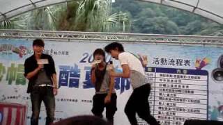 20100626紗帽山酷夏節~合唱~花樹下的約定.flv