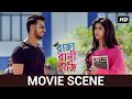 Movie Scene | Bonny, Rittika | Raja Rani Raji | SVF