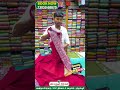 Just ₹699 Only ✨ ✨ Fancy Sarees Collections at Sri Marudhar Silks