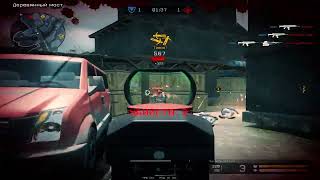 Warface FACEIT Highlights - RATATA
