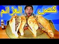 تحدي ضد مطعم العزائم على اربع لفات كص عراقي عملاقة بوزن ستة كيلو Iraqi Shawarma Sandwiches Challenge 