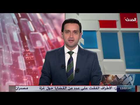 ضربات أميركية على مخازن أسلحة للحوثيين في جبل نقم بصنعاء