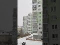 Последний день осени