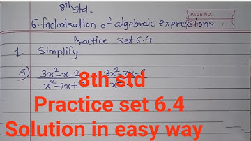 8th std practice set 6.4 maths maharashtra state board factorisation of algebraic expressions