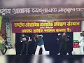 Dance act women empowerment  karate  fight back