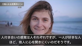 一人が好き Youtube