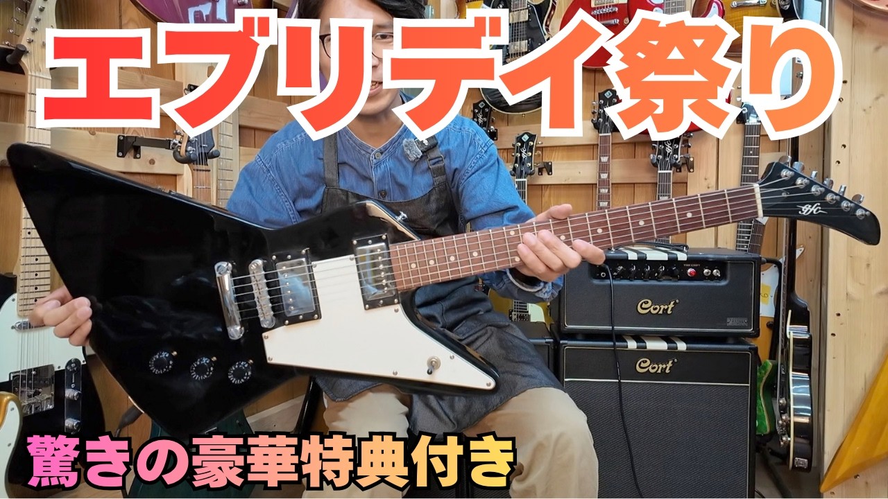 信じられない価格⁉︎】他では見られないオリジナルエクスプローラー