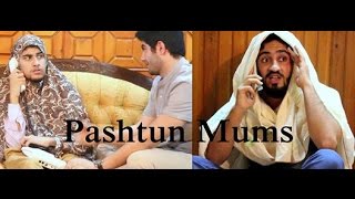 Our vines | Pashtun Mums.