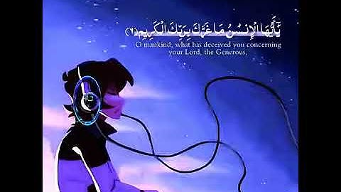 اجمل حالات واتس اب قرآن كريم🌴القارئ رعد الكردي💙حالات دينية تلاوة تريح القلب