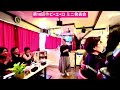 薔薇と檸檬/西山ひとみ/吉田博子チャンネル/佐々木向太チャンネル/ピエロママ