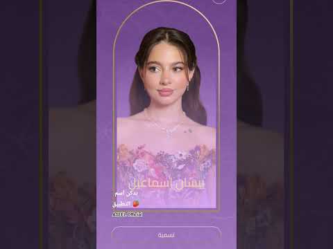 رح اكتب لكن طريقة طصويت باكومنتات