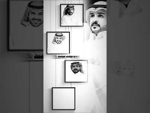قصه جمالك ماجد الرسلاني تصميم شيلات