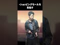 ゾンビ映画あるある #Shorts #映画 #あるある