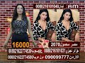 نهال مذيعه قناه مايسترو ترقص علي الهواء