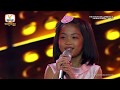 យាន ម៉ីជូ - ឆ្នាំអូន៣១ (Blind Audition Week 2 | The Voice Kids Cambodia Season 2)