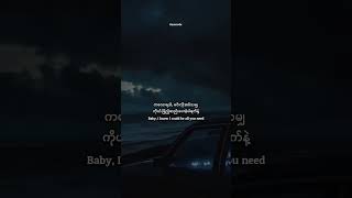 Why Not Me？ Song by Enrique Iglesias ‧ 2010 #tiktok #mmsub #foryou #l